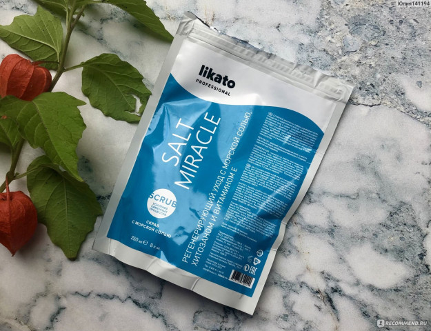 likato salt miracle scrub скраб 250мл