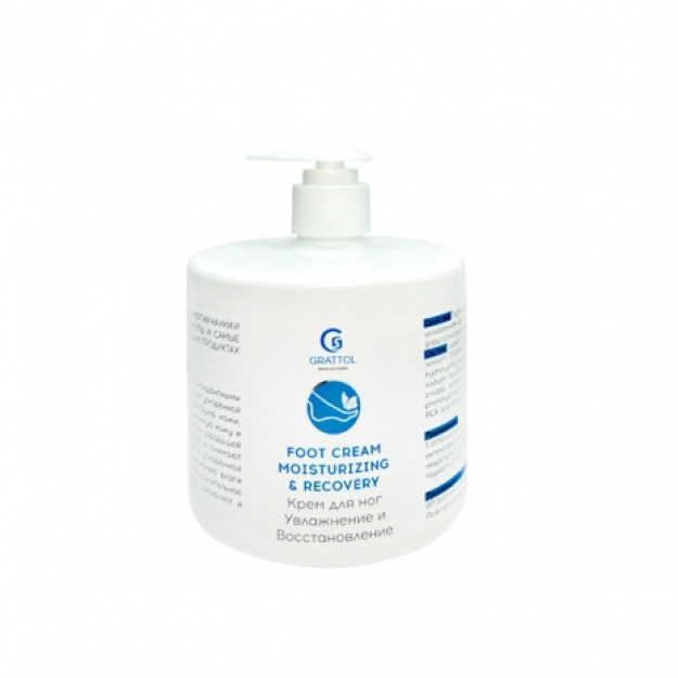 Grattol Premium Foot Cream Moisrurizing 500. Крем для ног. Увлажнение и восстановление. GFCM500