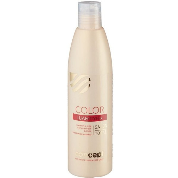 Rangli sochlar uchun shampun Colorsaver shampun 100ml 1000ml 51110