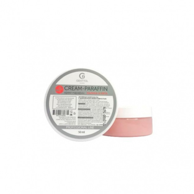 Grattol Premium CREAM-PARAFFIN Малина&Мята 50 мл Крем-парафин с натуральными маслами, витаминами и настоящим пчелиным воском. Используется для ухода за руками и ногами. GPPR50