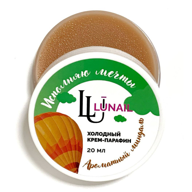 Lunail "xushbo'y bodom" sovuq kerosin kremi (20 gr) 20gr 01-017-00007