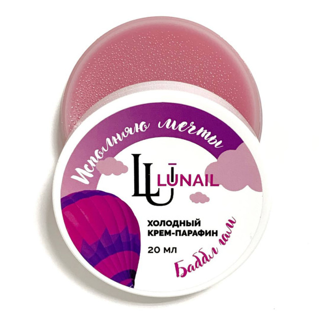 Lunail "Bubble gam" sovuq kerosin kremi (20 gr) 20gr 01-017-00010