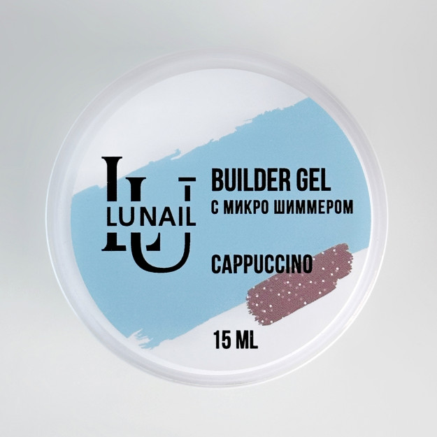 "BUILDER GEL" Lunail. Трёхфазный гель для моделирования с микро шиммером - Сappuccino. (15 мл) 01-005-00087 15мл