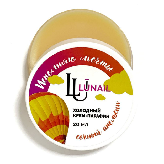 Lunail "suvli apelsin" sovuq kerosin kremi (20 gr) 20gr 01-017-00011