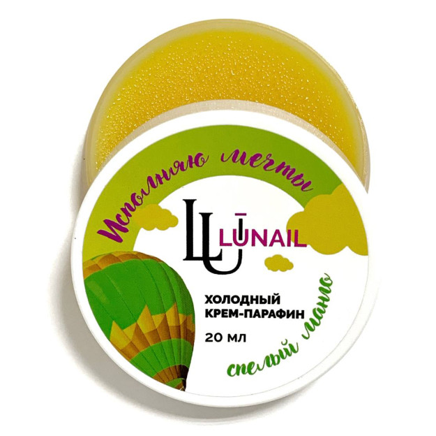 Lunail "pishgan Mango" sovuq kerosin kremi (20 gr) 20gr 01-017-00008