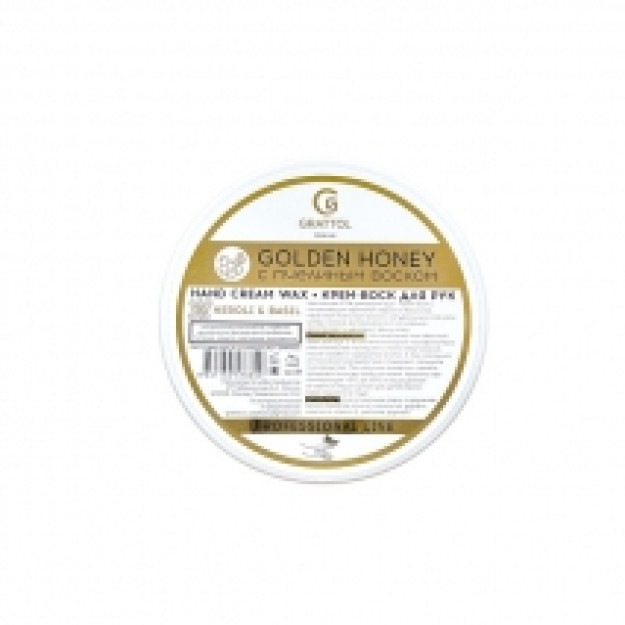 Grattol Premium Hand cream wax Neroli & Vasil 50. Qo'l kremi mumi.   GHWN50