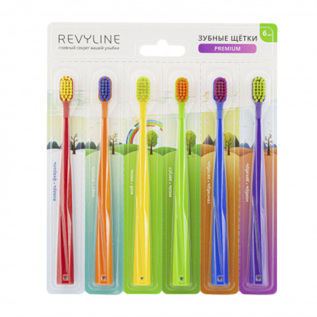 Набор зубных щеток Revyline SM5000 (6 шт.)   Nabor zubnih shetok Revyline SM 5000 (6 шт.)