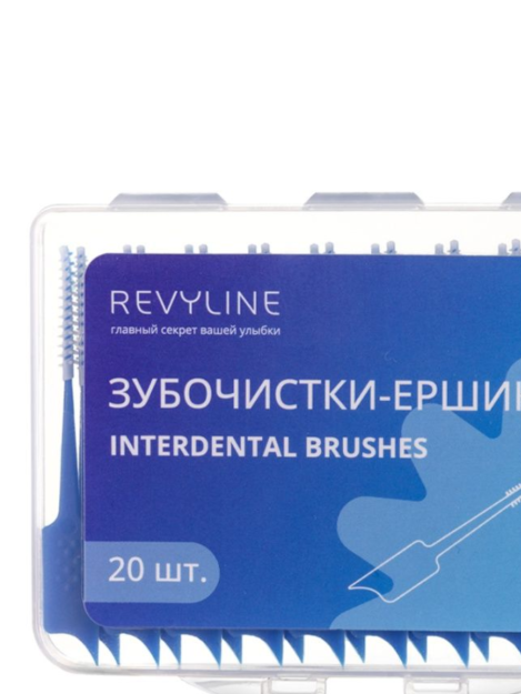 Зубочистки-ёршики Revyline, 20 шт.Zubochistki-ershiki Revyline, 20 шт. Зубочистки-ёршик Revyline, 20 шт.Зубочистки-ёршики Revyline, 20 шт.Zubochistki-ershiki Revyline, 20 шт. Высота упаковк