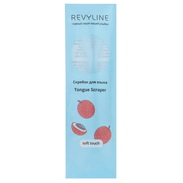 Скребок для языка Revyline Soft, голубой Скребок для языка Revyline Soft, голубой Вес товара с упаковкой (г) 10 г\r\nДлина предмета 13 см\r\nДлина упаковки 17 см\r\nВысота упаковки 1 см\r\nШи