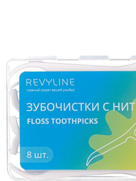 Зубочистки с нитью Revyline 8шт.Zubochistki s nitkoy,8шт. Зубочистки с нитью Revyline 8шт.Zubochistki s nitkoy,8шт. Вес товара с упаковкой (г) 15 г\r\nШирина упаковки -6 см.\r\nВысота упаковк
