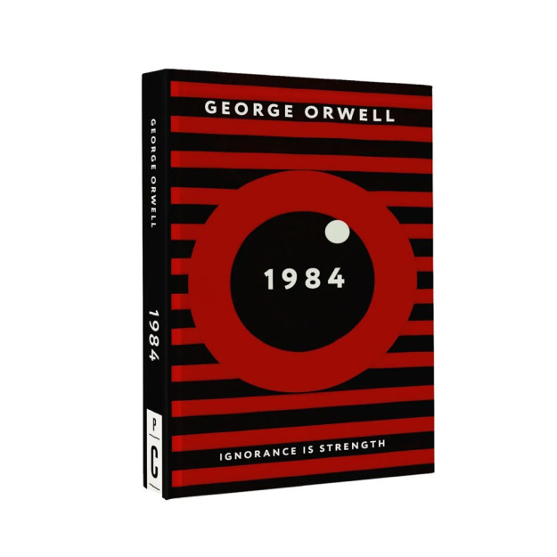 1984 (красная) 05066 17x118x181