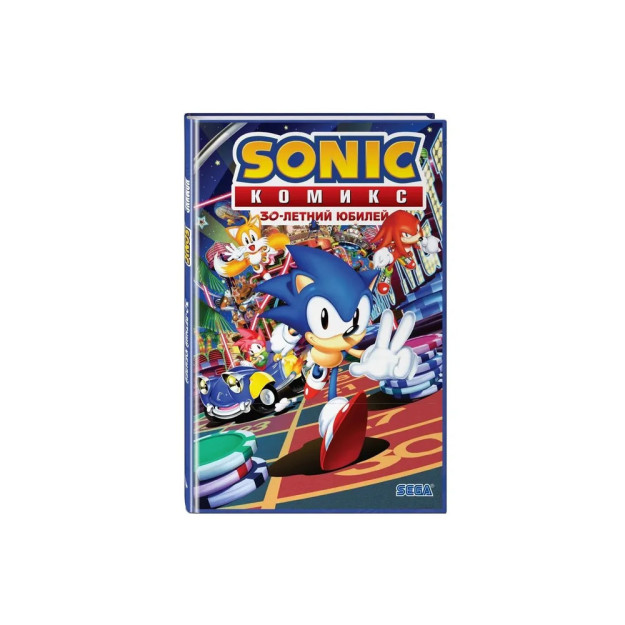 Sonic. 30 yilligi. Komiks (Diamond Dust tomonidan tarjima qilingan)   21391