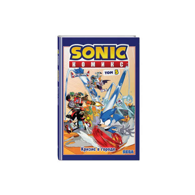 Sonic. Shahardagi inqiroz. Komiks. Jild. 5 (Diamond Dust va Syenduk tomonidan tarjima qilingan)   77546