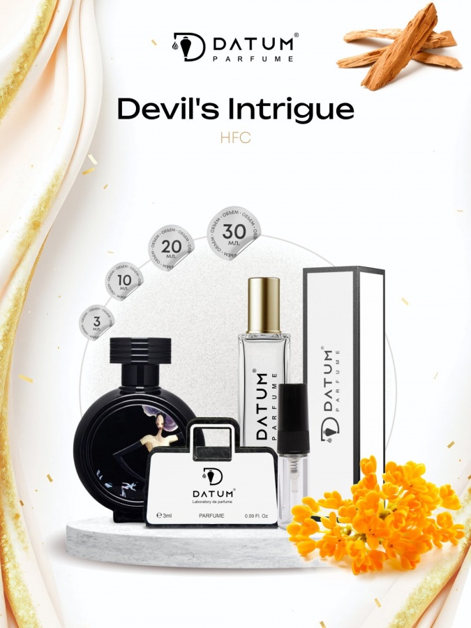 Ayollar atiri Datum Parfume Devil's Intrigue 10 ml, osmantus oq choy va vanil bilan