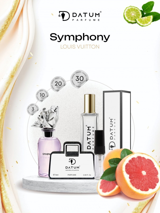 Духи унисекс Datum Parfume Symphony 30 мл с нотами грейпфрута, бергамота и имбиря