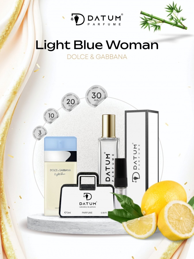 Ayollar atiri Datum Parfume Light Blue Woman 10 ml, limon olma jasmin va muskus bilan