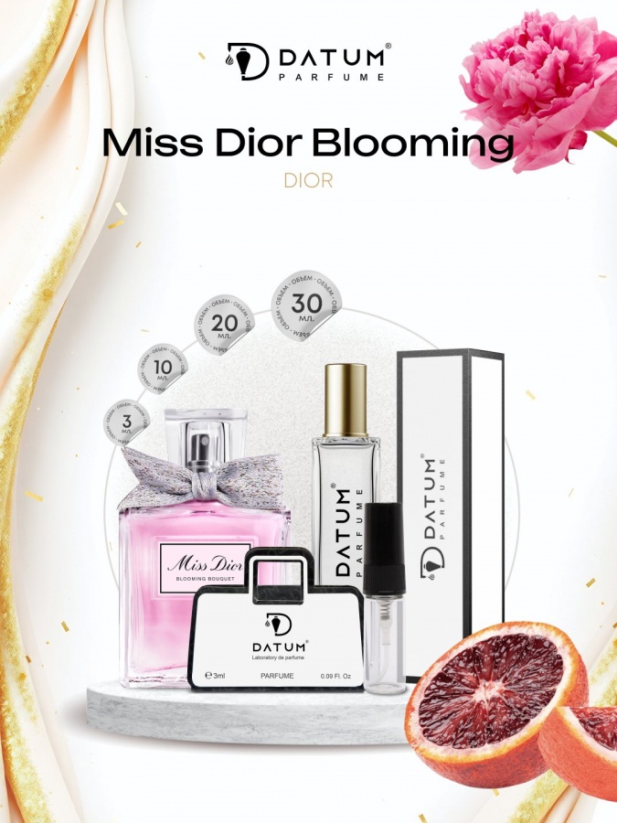 Ayollar atiri Datum Parfume Miss Dior Blooming 30 ml, mandarin pion va oq muskus bilan