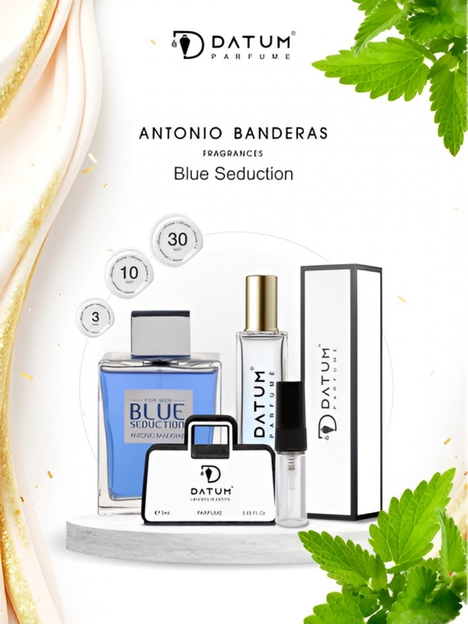 Духи мужские Datum Parfume Blue Seduction Man 30 мл с нотами дыни, мяты, моря и амбры
