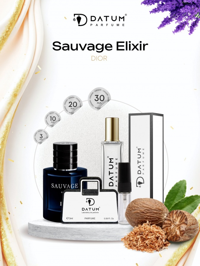 Erkaklar atiri Datum Parfume Sauvage Elixir 20 ml, koritsa,qalampir, vetiver notalari bilan