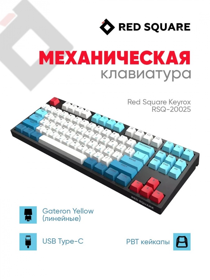 O'yin klaviaturasi Red Square Keyrox TKL Classic Pro (RSQ-20025)