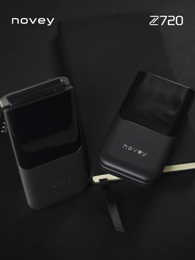 Tugmachali telefon Novey Z720 Qora