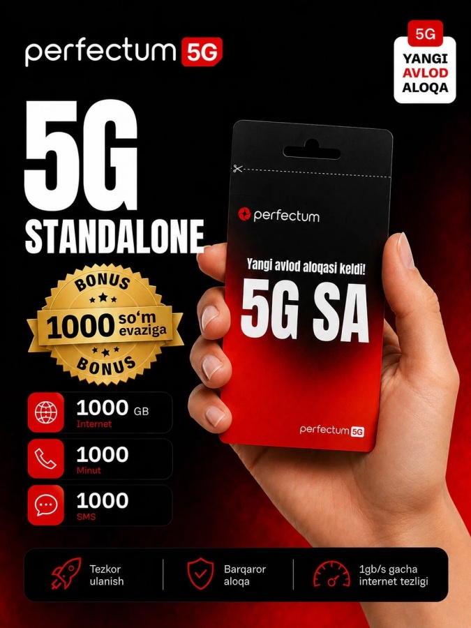 SIM-карта с самостоятельной регистрацией от Perfectum 5G