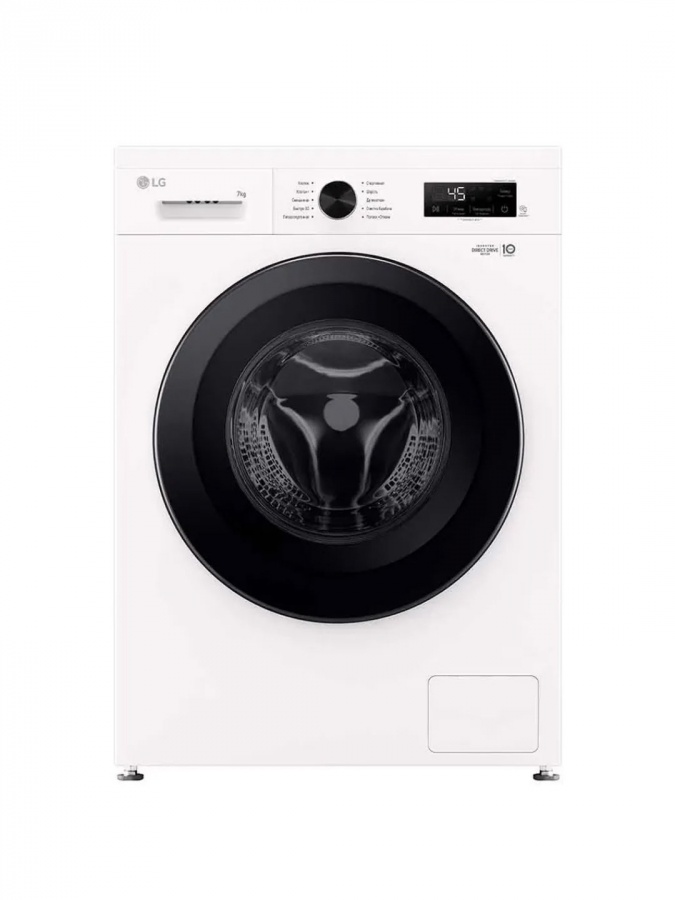 Стиральная машина LG F2Y1HYP65P 7 кг 1200 об/мин
