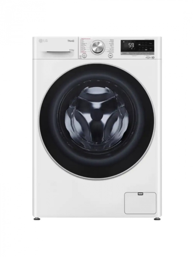 Стиральная машина LG F2V7GWL1W 8.5 кг, 1200 об/мин