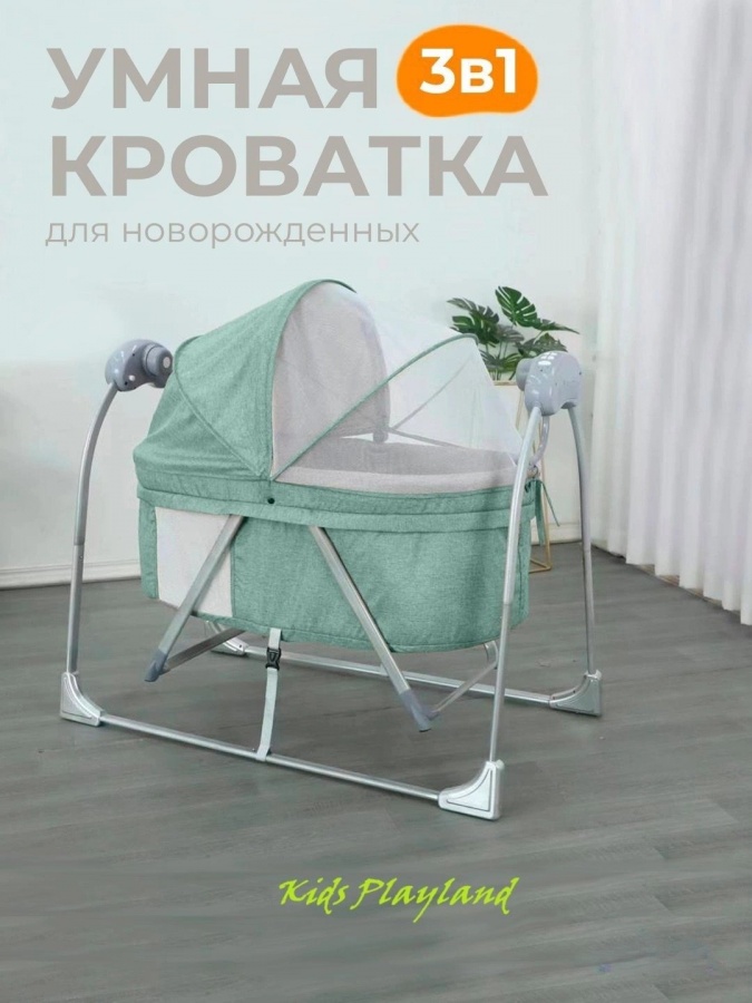 Tebranma Detskaya umnaya krovatka s avtomaticheskim ukachivaniem i muzikoy, s pultom