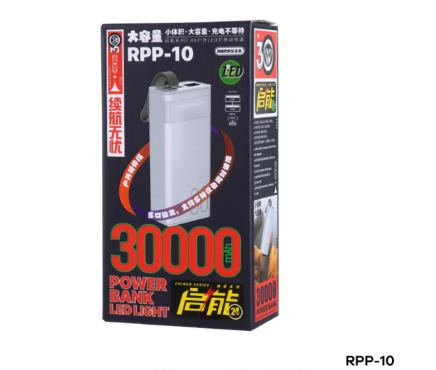 Remax RPP-10 52781 portativ batareyasi sp-phone52781