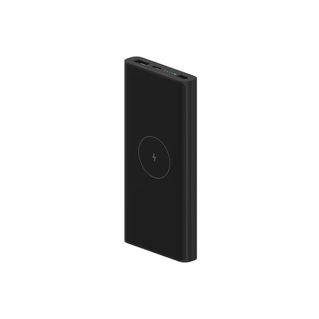 Xiaomi wpb15pdzm 10000 mAh 22.5-10W 54304 quvvat banki sp-phone54304