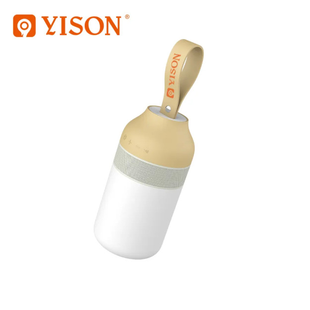 Портативная колонка-светильник Yison WS-3 56093