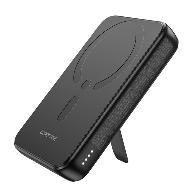 Портативный аккумулятор Borofone BJ47 10000 mAh 20W MagSafe 60464