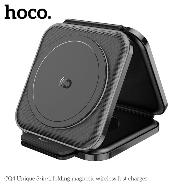 Беспроводное зарядное устройство HOCO CQ4 3in1 Fast Wireless Charger 60742