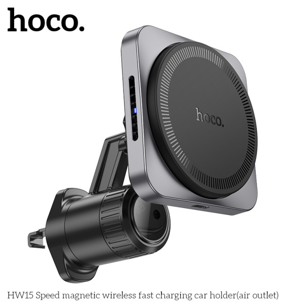 Aвтомобильного держателя беспроводного зарядного устройства HOCO HW15 60733