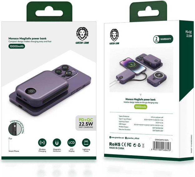 Green Lion Monaco MagSafe Power Bank 10000mAh 61813 quvvat banki