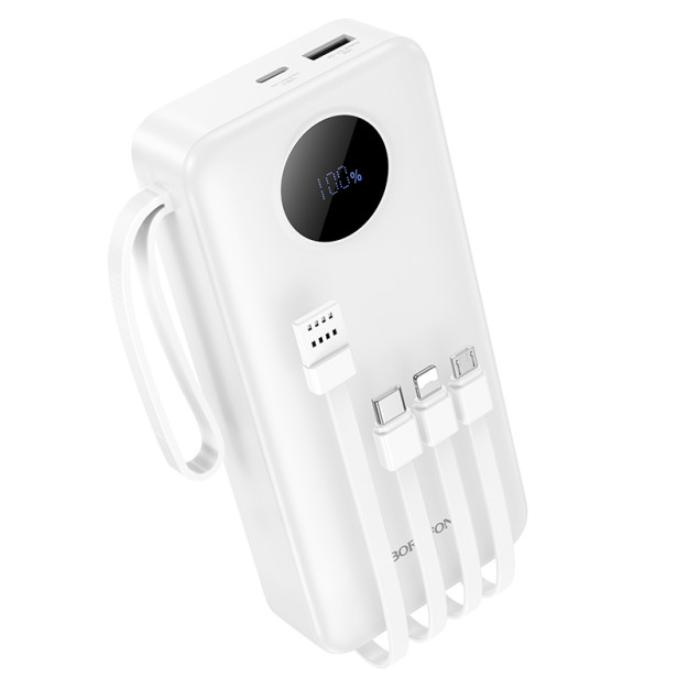 Power portativ batareya 20000mAh Borofone bj53a 63048 63397