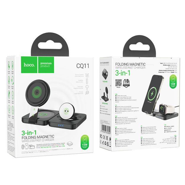 Cq11 3-in-1 magnit simsiz katlanadigan zaryadlovchi 64085