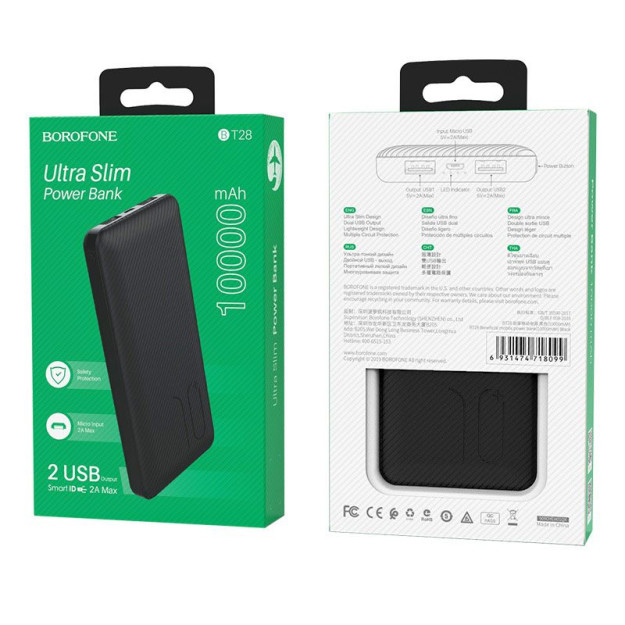 Borofone bt28 Beneficial 66140 portativ batareyasi