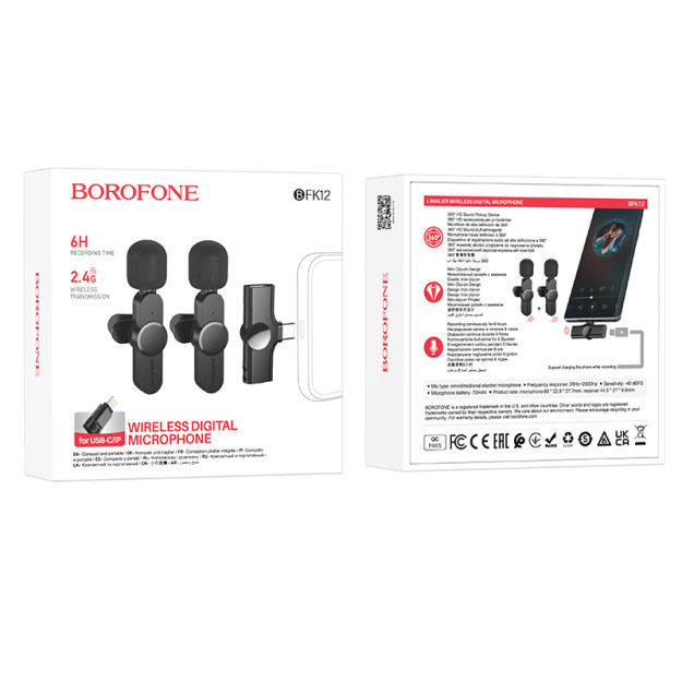 Беспроводной петличный микрофон Borofone BFK12 66181