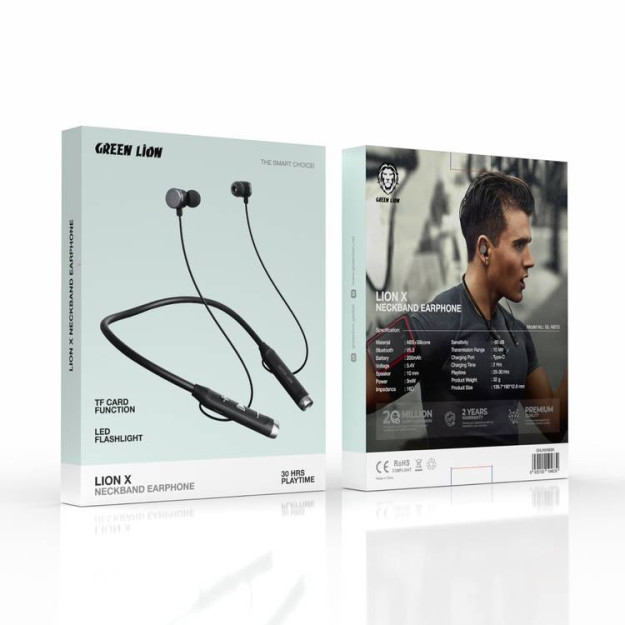 BLU Green Lion Lion x Neckband 66422 minigarnituralari