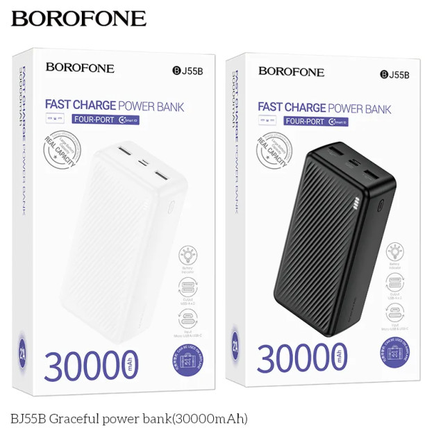 Borofone bj55b 66654 portativ batareyasi