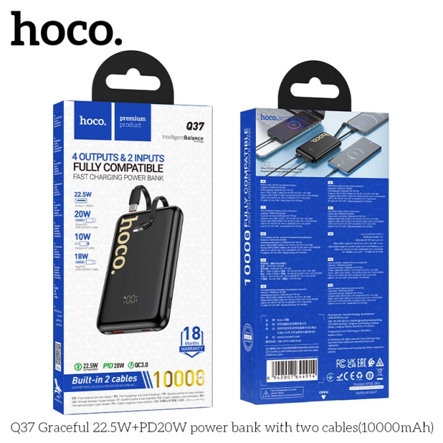 Портативный аккумулятор HOCO Q37 66634