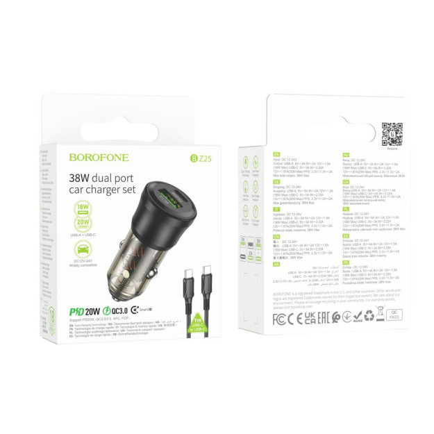 Borofone bz25 Type-C avtomobil zaryadlovchi qurilmasi iPhone 66715