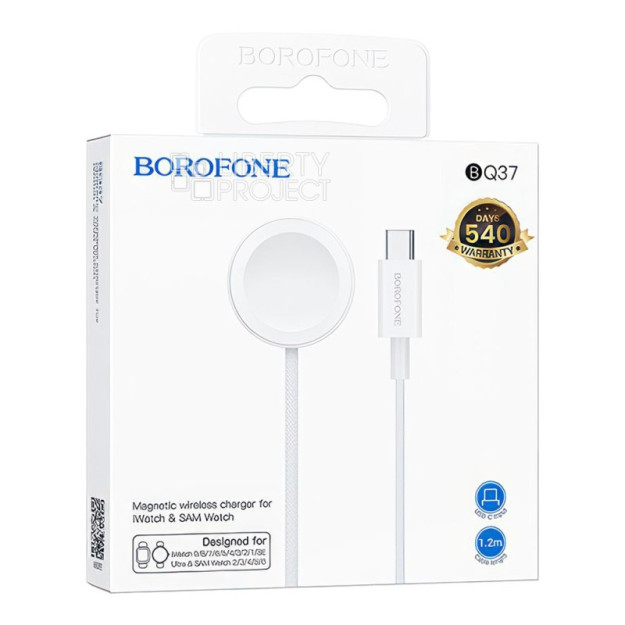 Borofone bq37 66748 simsiz zaryadlovchi