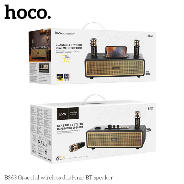 Hoco bs63 66837 portativ karnay