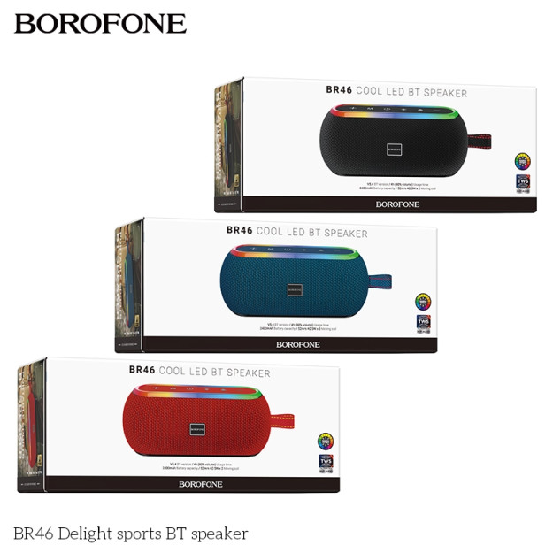 Портативная колонка Borofone BR46 66947