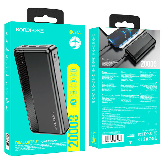 Портативный аккумулятор Borofone BJ24A, 20000 мАч, USB 5V/2.1A, LED индикатор 68313