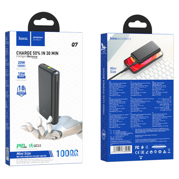 Hoco Q7 portativ batareyasi, 10000mAh, PD 20W + QC 3.0 68286