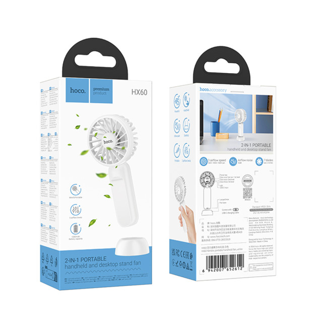 Hoco hx60 69481 portativ simsiz fan
